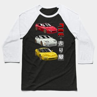 JDM Retro Sportscar Legend Baseball T-Shirt